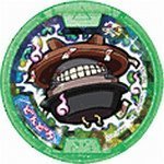 妖怪メダル Amazon | 【妖怪メダル】全種セット)妖怪メダル零Zー2nd 全20種